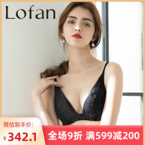 Lofan luxury beauty embroidery on thin medium thick section adjustment Tito gathered rimless underwear double-breasted 5160