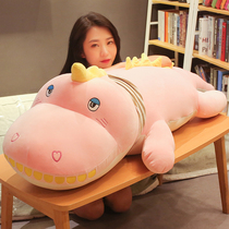 Crocodile plush toy doll sleeping holding Doll Doll Doll bed pillow girl cute lazy birthday gift