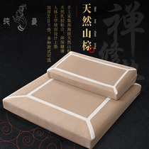 Pure Man Positive Prayer natural Black Mountain brown Zen mat thickened with cushions Home Baiver mat sit-in meditation Pregiment high set