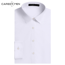 Professional door Korean slim dress jacket white shirt women long sleeve non-iron anti-wrinkle anti-wrinkle work clothes casual shirt