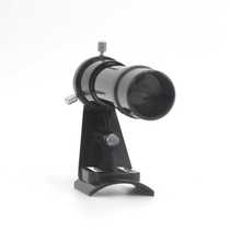 Star search mirror Homemade astronomical telescope Star search mirror