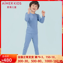 Adore Child Warm Boy Double Layer Thickened Knee Triple Blue Warm Pants Punch Underpants AK273P13