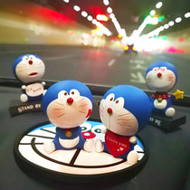 Doraemon car ornaments Blue fat robot Cat creative shaking head doll Car decoration supplies Couple gifts