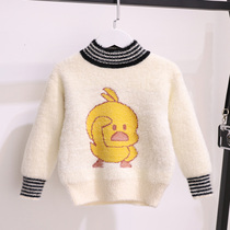 Girls mink velvet sweater pullover 2021 autumn and winter clothes thick sweater childrens foreign atmosphere plus velvet knitted base shirt