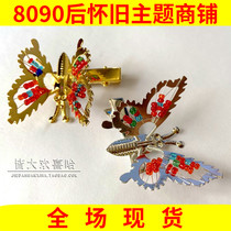 After 80 the nostalgic classic hairclip wings will shake the butterfly clip shakes the baby