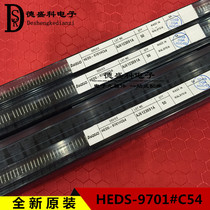 H9701#C54 AVAGO decoder 100 line of assorted code disc H9701 C54 imported original dress