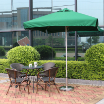 Outdoor beach umbrellas Middle pillar umbrella Courtyard Garden Garden Large Sun Umbrella Milk Tea Shop Cafe Exterior Swing Inserted Table Middle Umbrella