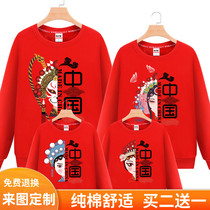 Special high-end pro-zie 2022 family of three-mouth winter plus suede thickened necropolis female dress blouses red