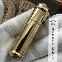 (Toast) artisanal flamido kerosene lighter 1930S retro cylindrical smoke bucket mesh red portable lighter