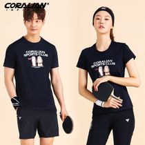 Leanbadminton Badminton Suit Men and women 2021 Summer Breathable Quick Dry Short Sleeve Blouses Fashion Lovers Sportswear Suit
