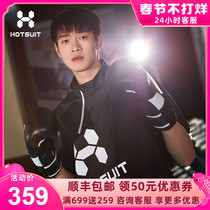 After the HOTSUIT show violent sweat suit men's suit weight loss clothing fat-burning short sleeve sports fitness clothing explosive sweat suit men's summer