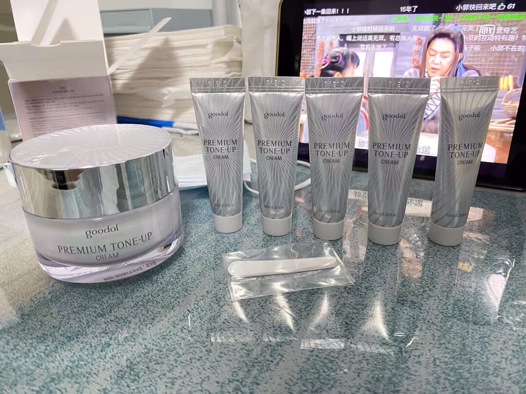 综合吐槽ar480二代乳液/面霜优缺点如何?看一看?少上当