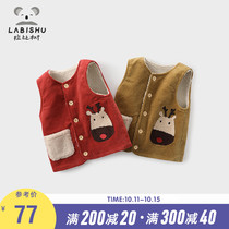 Rabbi tree childrens clothing baby waistcoat shoulder wear 2020 new boy corduroy vest autumn winter children thick vest