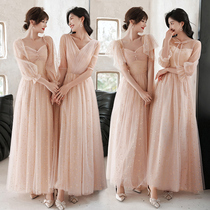 Pink bridesmaid clothing 2021 New Autumn Fairy temperament usually can wear sister Group dress dress long simple atmosphere