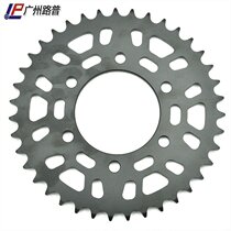 ZX-10R 04-05 525-39 teeth front and rear chain tooth sprocket chain disc tooth disc tooth size fly