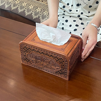 Imported flower pear paper towels solid wood pumping paper containing box tea table living room Creative upscale red wood box New Chinese paper towel box