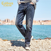 Carbine Mens Blue Denim Pants 2021 Autumn New Street Tide Brand Basic Straight Jeans Men