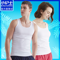 Little nurse underwear mens vest cotton spring and summer white base I-shaped sports hurdles fitness Womens cotton inside wear