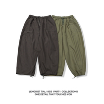 m-65 pants modified retro Amei Kazi military style 9-point bunch leggings slacks Joker