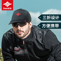 Santic forest 18 new portable outdoor three-fold hat bicycle cycling sports running sun hat