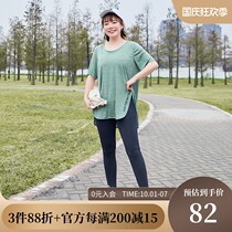 MsShe large size womens 2021 new spring dress fat sister quick-drying high-bomb letter yoga T-shirt set