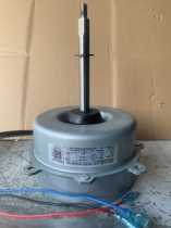 For American air conditioning 3 extra motor motor YDK 60 - 6D four - foot position