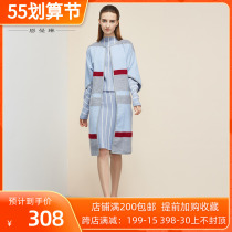 Special Cabinet Autumn Style Fashion 70% Sleeves Long Jacket I3464502 Nmanlin Female Coat RMB5680