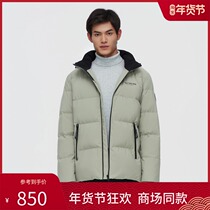 Bosideng 2021 New down jacket mens short detachable hat youth fashion leisure warm and handsome winter