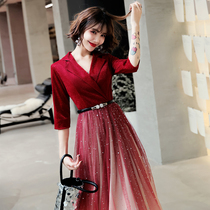 Toasting Bride 2021 new summer long sleeve red evening dress dress female banquet temperament host dress