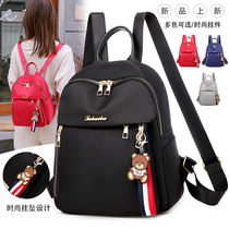 Trend Backpack Womens Backpack 2020 New Korean Tide Fashion Joker Ride Backpack Canvas Travel Bag