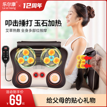 Shoulder and neck massager Neck shoulder waist physiotherapy Multi-function neck full body electric instrument Household pillow artifact