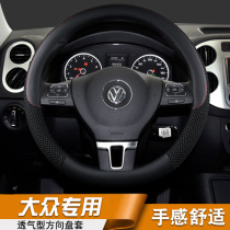 Volkswagen Polo Santana Comfort Plus Transit Passatterglow Pasta for the L-en-X steering wheel sleeve