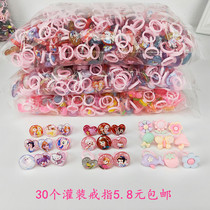 New children gem cartoon bulk ring first jewelry girl princess gift kindergarten prize baby toy