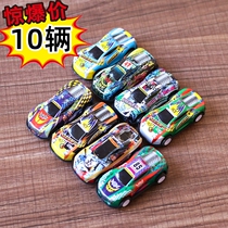 Iron Sheet Emulation Sliding Small Car Mini Children Dolly Car Racing Car Racing Resistant Boy Toy Model Engineering Car