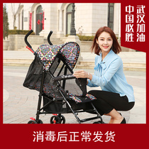 Baby trolley can sit flat and super light folded 1-3-year-old baby baby baby baby carriage in summer