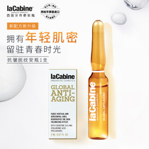  Spain Lacabine Anti-wrinkle and Wrinkle Ampoule 2ml