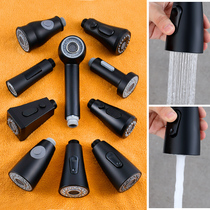 Pull-out tap shower nozzle accessories Kitchen Tap Universal Small Flower Sprinkle Out Water Nozzle Bubbler Black Dual-use