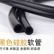 Black silicone hose silicone rubber tube high temperature resistant hose anti-aging high elasticity 6mm 7 8 9 10mm