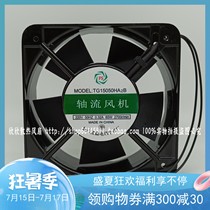 Prosperity TG15050HA2B 220V 0 32A 65W 15CM 15050 Diaspora Fan Axis Flower