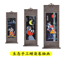  Guizhou Anshun ecological handicrafts Batik scroll painting Aya framed painting Hotel restaurant decoration wall hanging abroad gifts