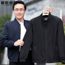2021 autumn new mens elderly dad autumn casual jacket coat middle-aged mens loose jacket jacket