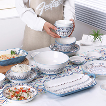 Ceramic Dining Bowl Single High Face Value Bowl Dish Cutlery Dish Cutlery Dish Suit Home Plate Dish 2022 New Soup Bowl