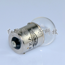 Japan HOSOBUCHI Spectroscopy Instrument 6V2A Hardness Tester Machine Lighting Bulb 6 V12W 2105