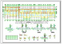 (Wuxi) Construction of a brick-concrete structure residential building cad drawings Building structure cad drawings dwg drawings