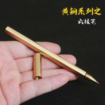 Hexagon Brass Pen Retro Hexagonal Brass Pen Metal Neutral Signature Pen Handmade Pen