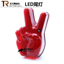 Motorcycle led tail light Harley cruise Prince car modified LED finger tail light brake light rear light warning light