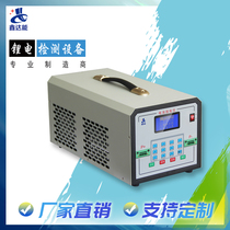 Xindaneng 100V discharge 20A power 1000W lithium battery discharge meter load meter electronic load