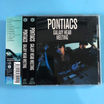 (Day) has been demolished Pontiacs Galaxy Head Meeting First Edition Rock