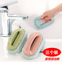 Korean creative household kitchen utensils Daquan small department store practical living gadgets household cleaning artifact