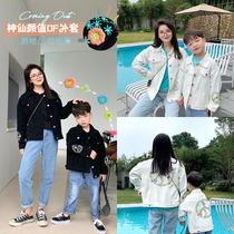Source home is not the same parent-child mother and child clothing 2020 new autumn childrens clothing boy denim coat foreign atmosphere tide